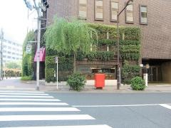 中央区立中央会館
