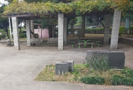 稲毛東公園