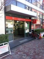 三菱ＵＦＪ銀行中野駅南口支店