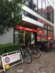三菱ＵＦＪ銀行中野駅南口支店