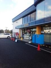 ＴＳＵＴＡＹＡ羽村店