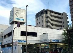 関東マツダ葛飾青戸店