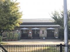 結幼稚園