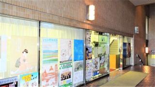 氷見市立図書館