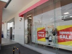 ベビー・子供用品バースデイ甲府東店