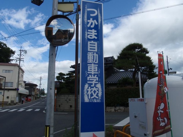 施設写真22