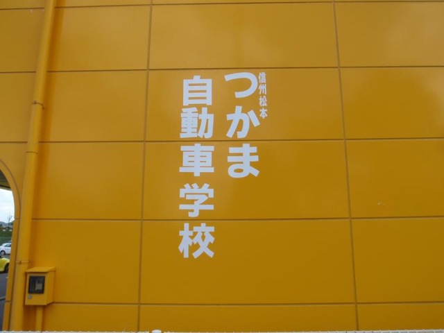 施設写真20