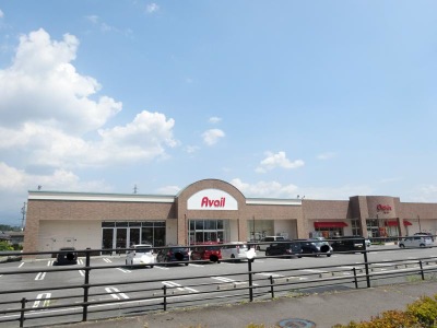 マーケットピア ａｖａｉｌ上田築地店 上田市築地