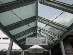 飛騨市美術館