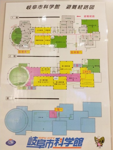 施設写真17