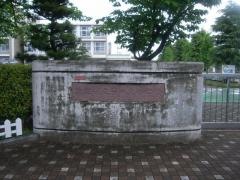 葵が丘小学校