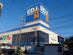 エディオン　守山店