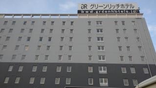 グリーンリッチホテル大阪空港前