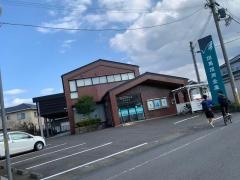 但馬信用金庫浜坂支店