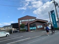 但馬信用金庫浜坂支店