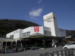 ホームセンターアグロ新山崎店