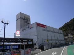 ホームセンターアグロ新山崎店