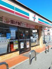 セブンイレブン　姫路飾磨清水1丁目店