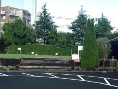 垂水ゴルフ倶楽部