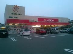 ホームセンタージュンテンドー　安芸府中店