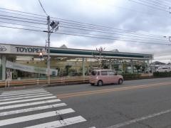 山口トヨペット防府東店