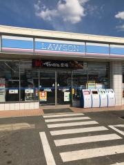 ローソン　中津田尻店