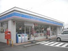 ローソン　大分奥田店