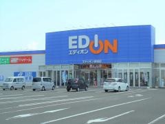 エディオン　都城店