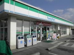 ファミリーマート　読谷座喜味店