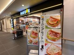 ドトールコーヒーショップ　近畿大学医学部附属病院店