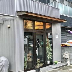 自家焙煎珈琲・檜皮