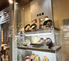 加辺屋天神地下街支店