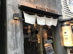 ＲＡＭＥＮＴＯＭＩＲＡＩ