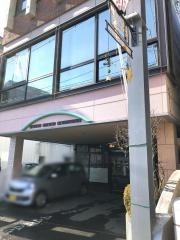 エーファイブ酔蛙亭