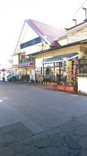 ニューみらく　本店