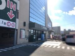 株式会社三洋堂ホールディングス