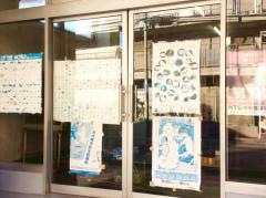 小川鳥獣店