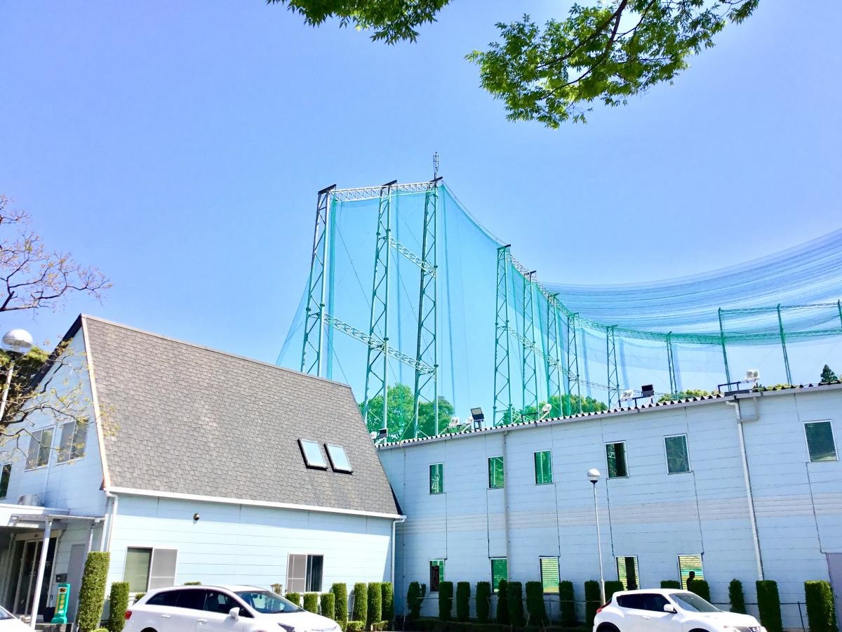 川名ゴルフパーク
