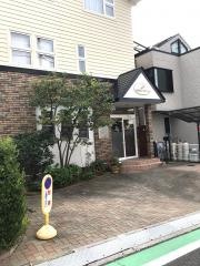 あきもと皮フ科クリニック