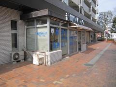 吉川クリニック