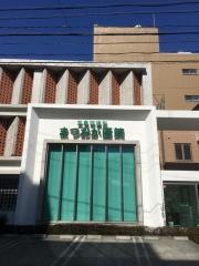 耳鼻咽喉科まつおか医院