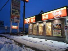 すき家　44号釧路木場店