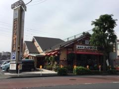 コメダ珈琲店　町田森野店