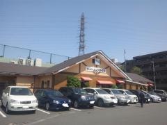 コメダ珈琲店　町田森野店