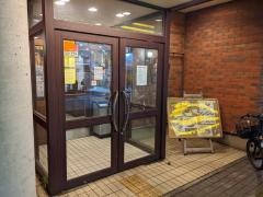 ビッグボーイ　ダイニング早稲田店