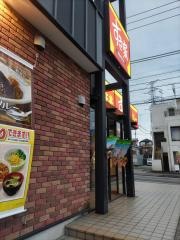 すき家　愛川中津店