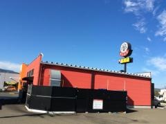 大阪王将　清水北脇店