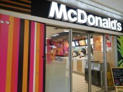 マクドナルド　住吉駅前店