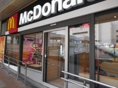 マクドナルド　住吉駅前店
