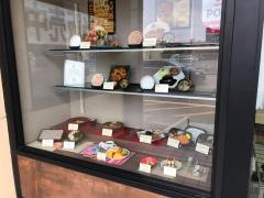 大阪王将　和歌山カーニバル店